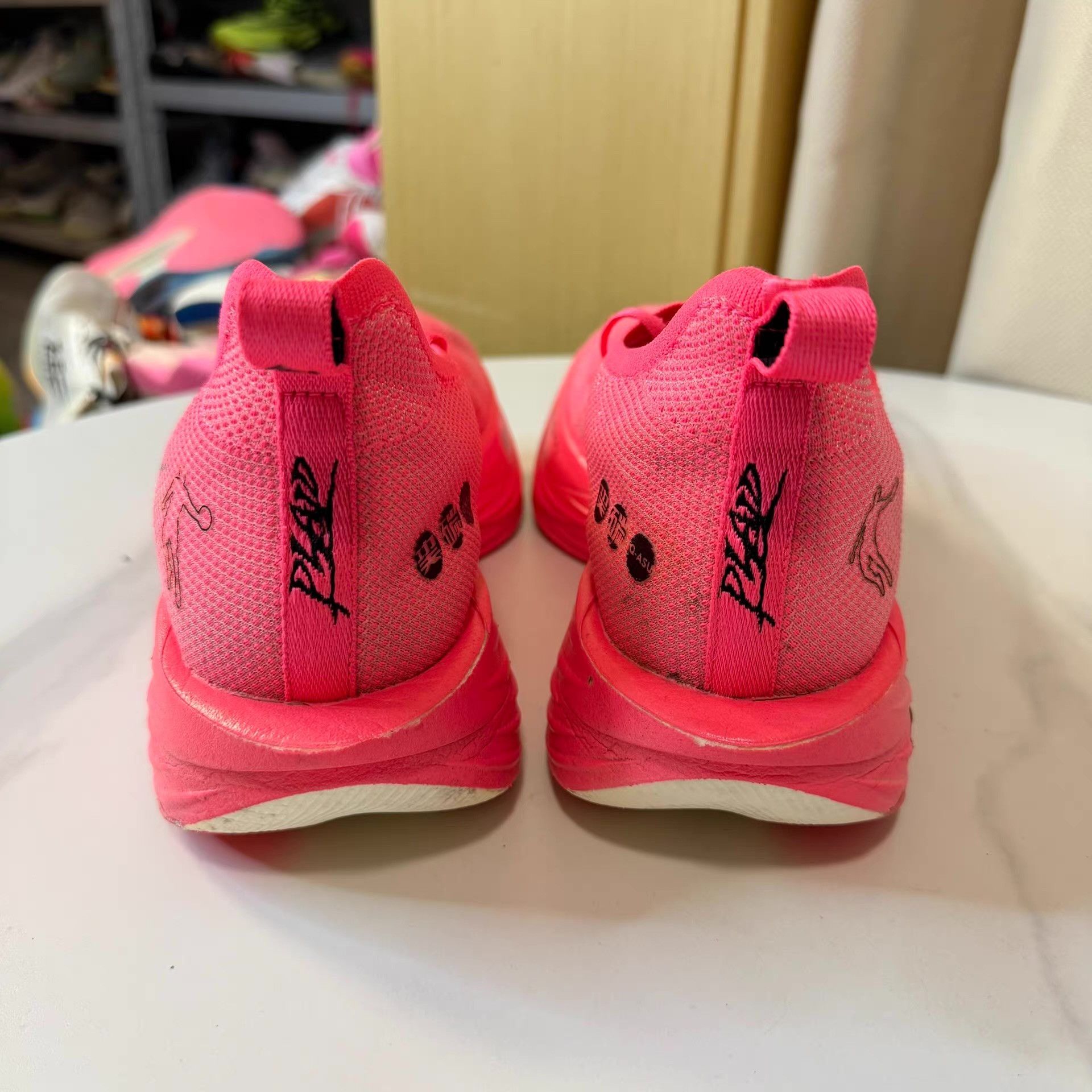 Nike Qiaodan Feiying PLAID 1.5 Q10 Size US 13 / EU 46 - 4 Thumbnail