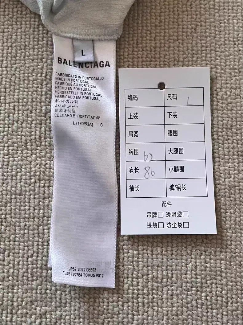 Balenciaga Balenciaga Letter Logo Print Round Neck Short Sleeve T-Shi Size US L / EU 52-54 / 3 - 4 Thumbnail