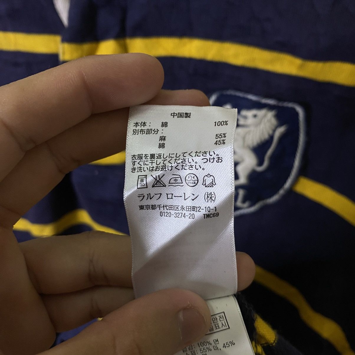 Polo Ralph Lauren Vintage Polo Ralph Lauren Stripes Rugby Jersey Size US L / EU 52-54 / 3 - 5 Thumbnail