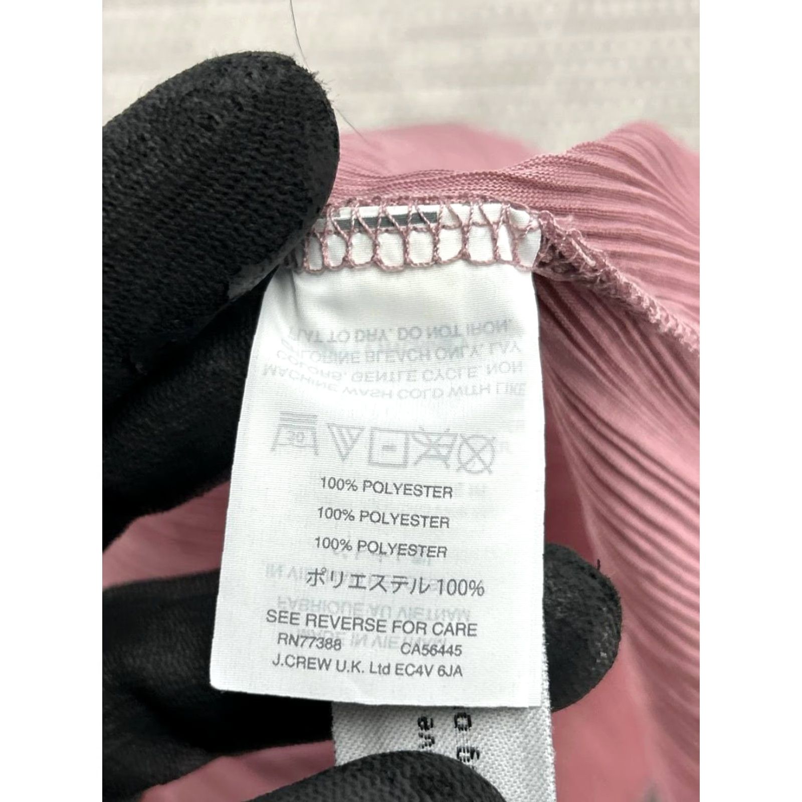 Madewell Madewell Blouse Shirt Womens Small Pink Flutter Sleeve Texture And Thread Top Size S / US 4 / IT 40 - 5 Thumbnail