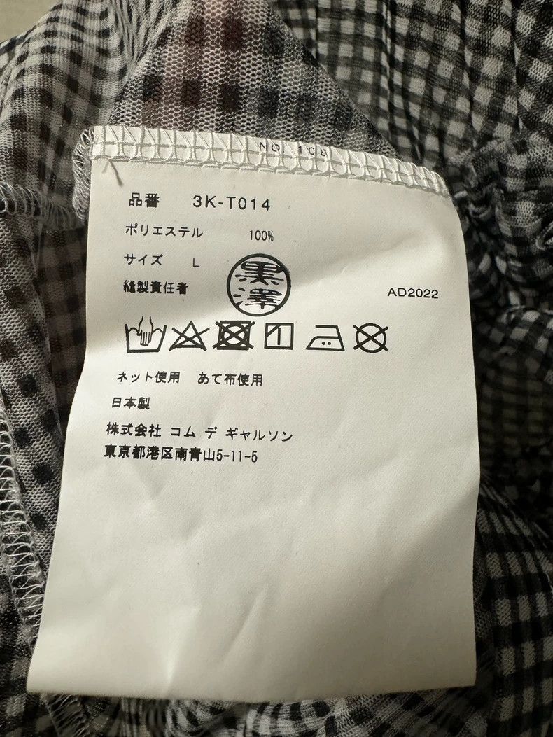 Comme des Garcons Comme Des Garcons Translucent black and white plaid floral Size L / US 10 / IT 46 - 7 Thumbnail