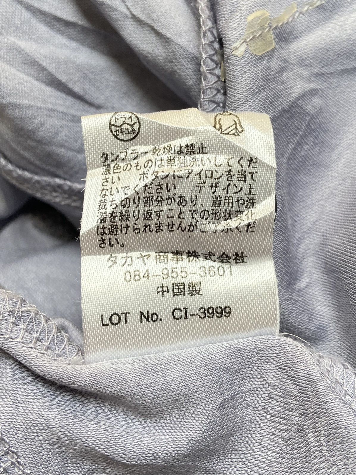 Marithe + Francois Girbaud Marithe Francois Girbaud Blue Shirt Size S / US 4 / IT 40 - 16 Thumbnail