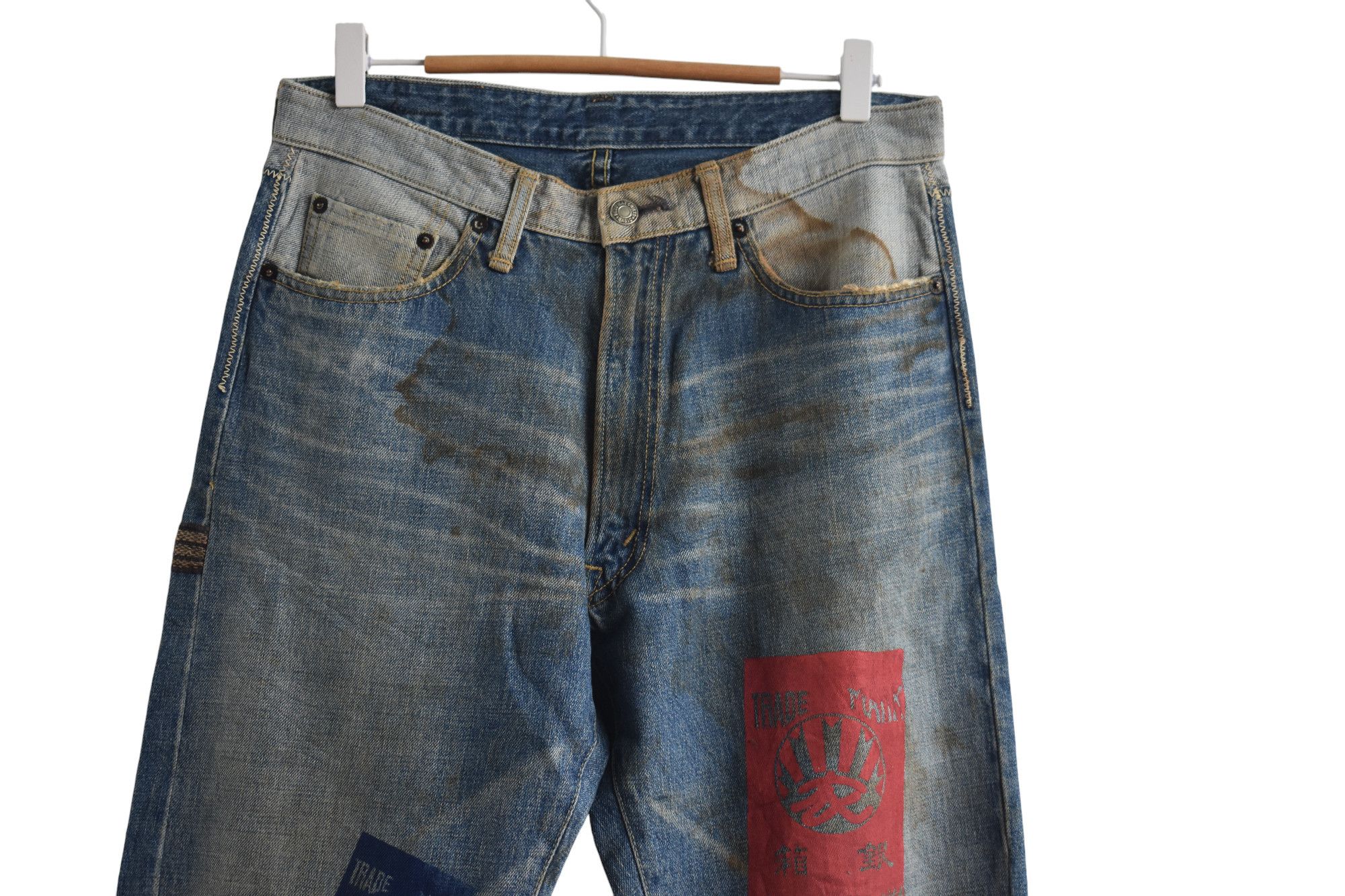 Blue Blue Japan × Japanese Brand WIDE LEG 🔥 Blue Way Vintage Patchwork Denim Jeans W30 Size US 30 / EU 46 - 3 Thumbnail