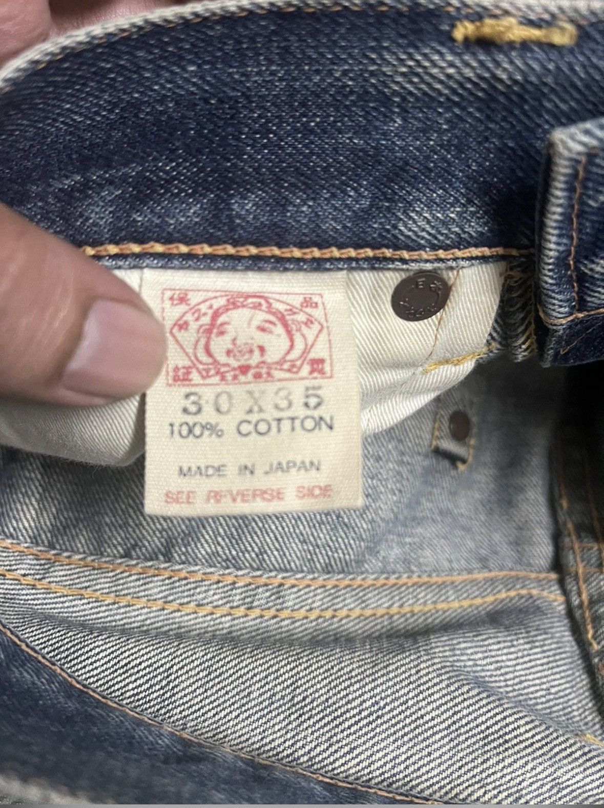 Evisu Vintage Evisu Denim Distressed Selvedge Jeans Size US 31 - 7 Thumbnail
