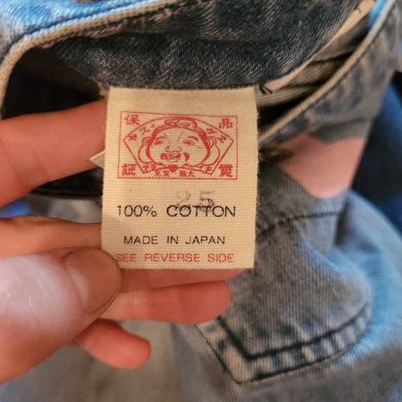 Evisu Y2k Evisu Donna Flared Jeans Light Wash - Size 25 Size 25" / US 0 / IT 36 - 7 Thumbnail