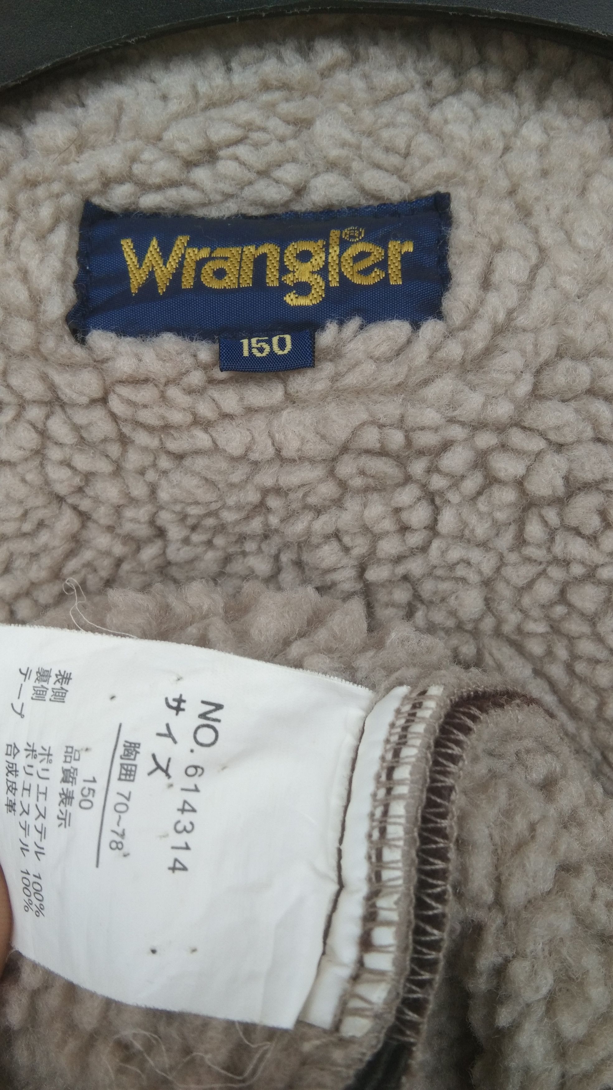 Japanese Brand × Vintage × Wrangler Vtg Wrangler B3 jacket Size S / US 4 / IT 40 - 8 Thumbnail