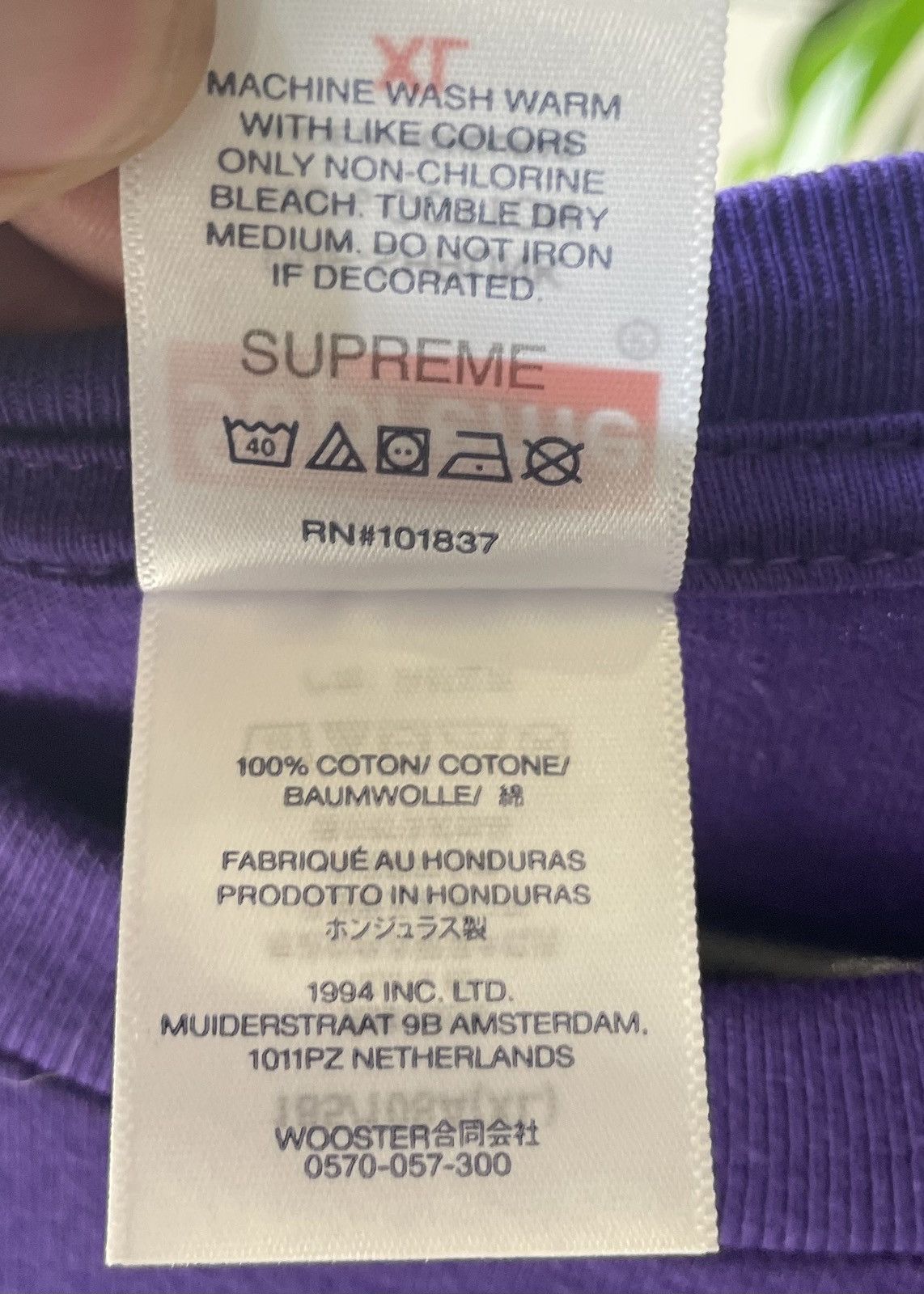 Supreme Supreme Stick Tee Size US XL / EU 56 / 4 - 4 Thumbnail
