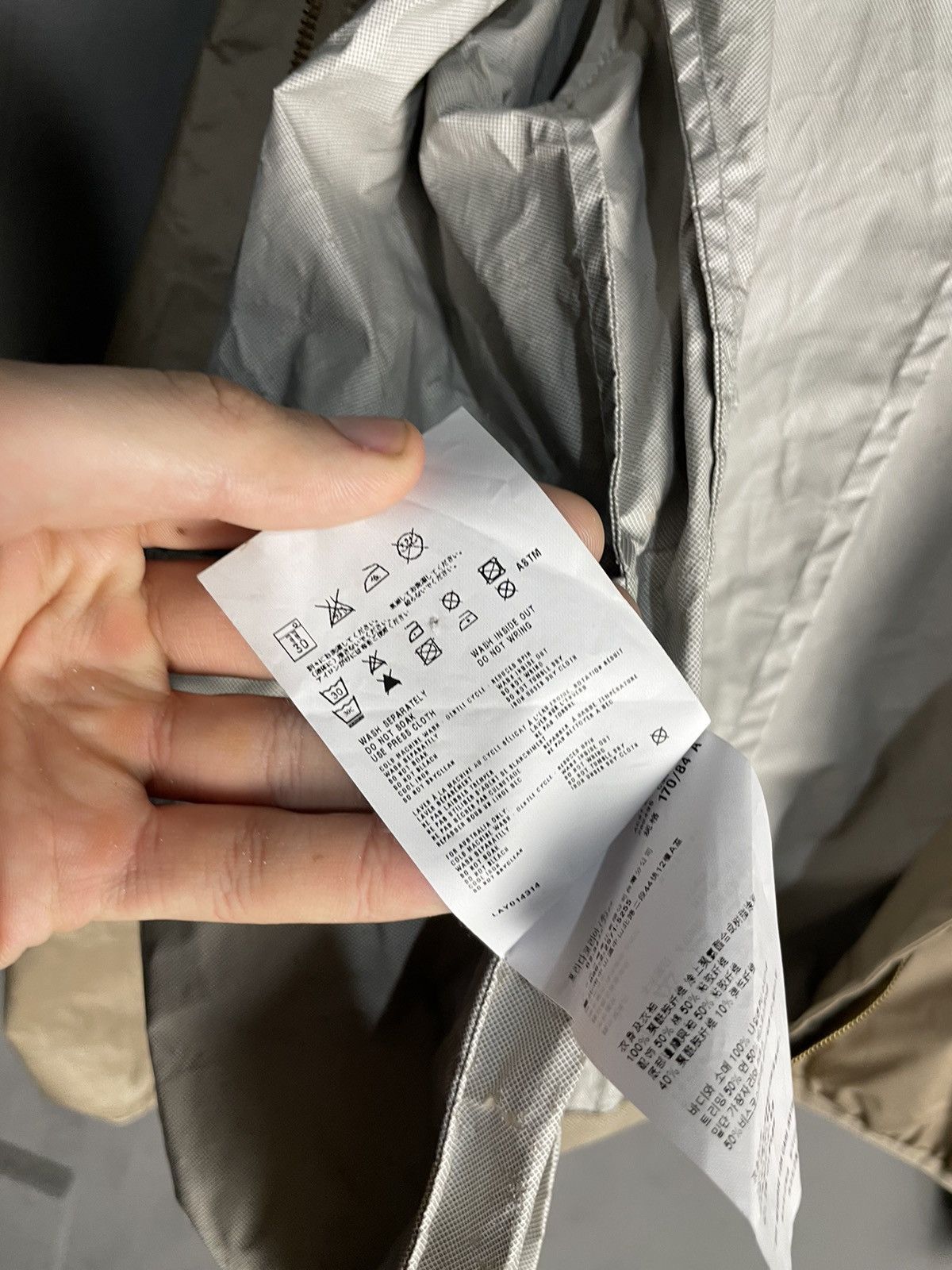 Prada Prada Milano Nylon Jacket Size S / US 4 / IT 40 - 14 Thumbnail