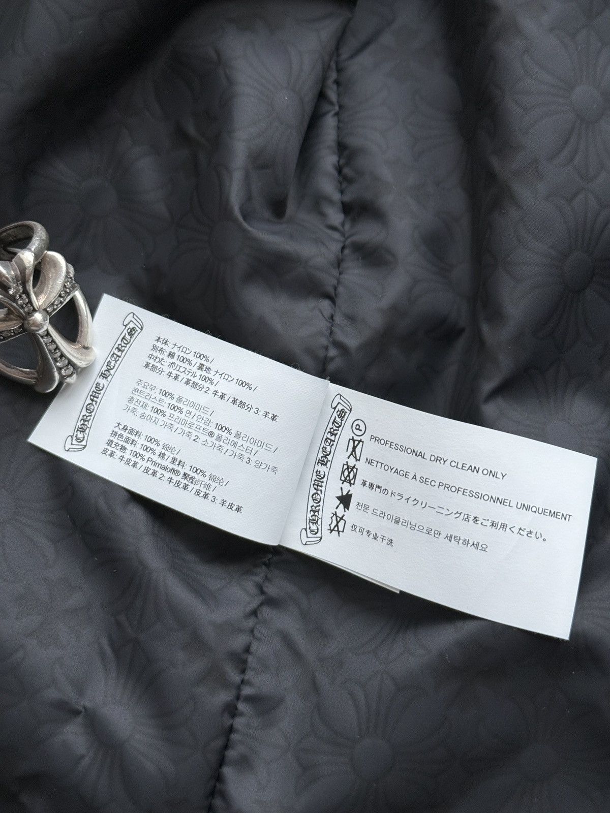 Chrome Hearts Chrome Hearts Matty Boy Chomper Quilted Nylon Coach Jacket Size US M / EU 48-50 / 2 - 17 Thumbnail