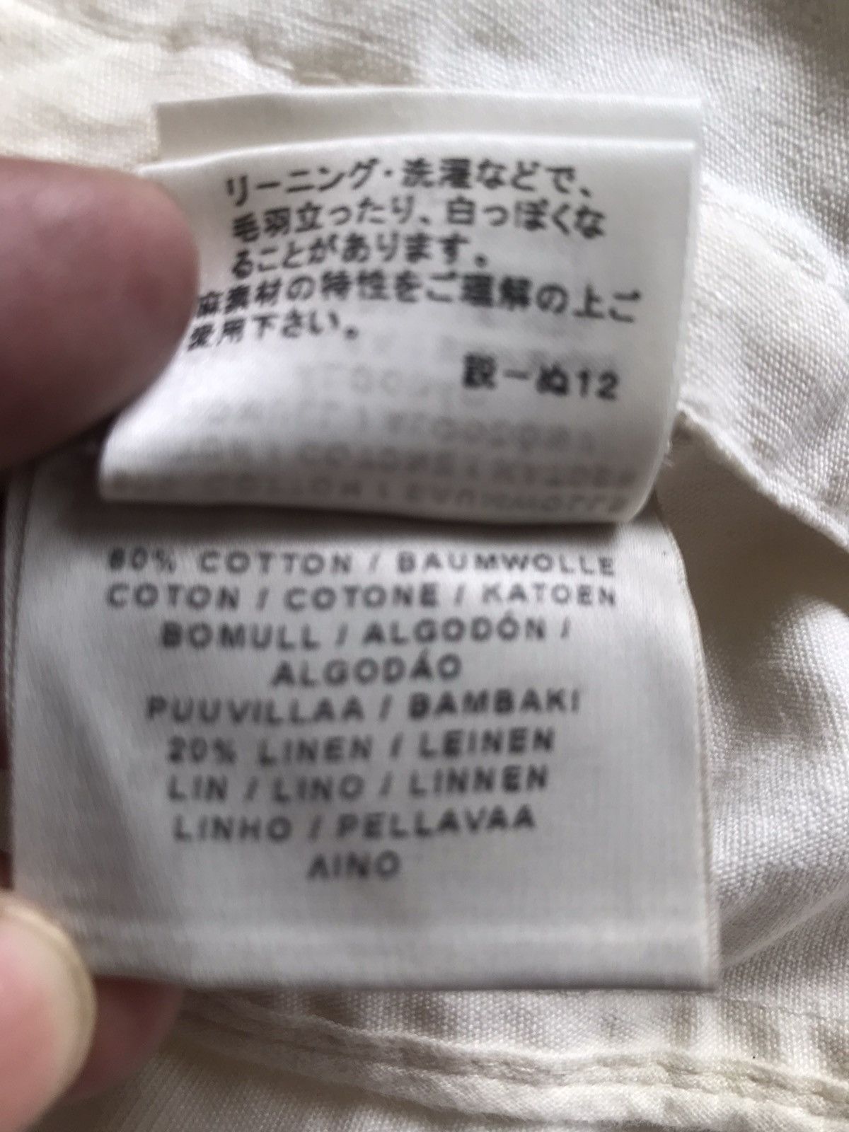 Burberry Burberry London Size S / US 4 / IT 40 - 14 Thumbnail