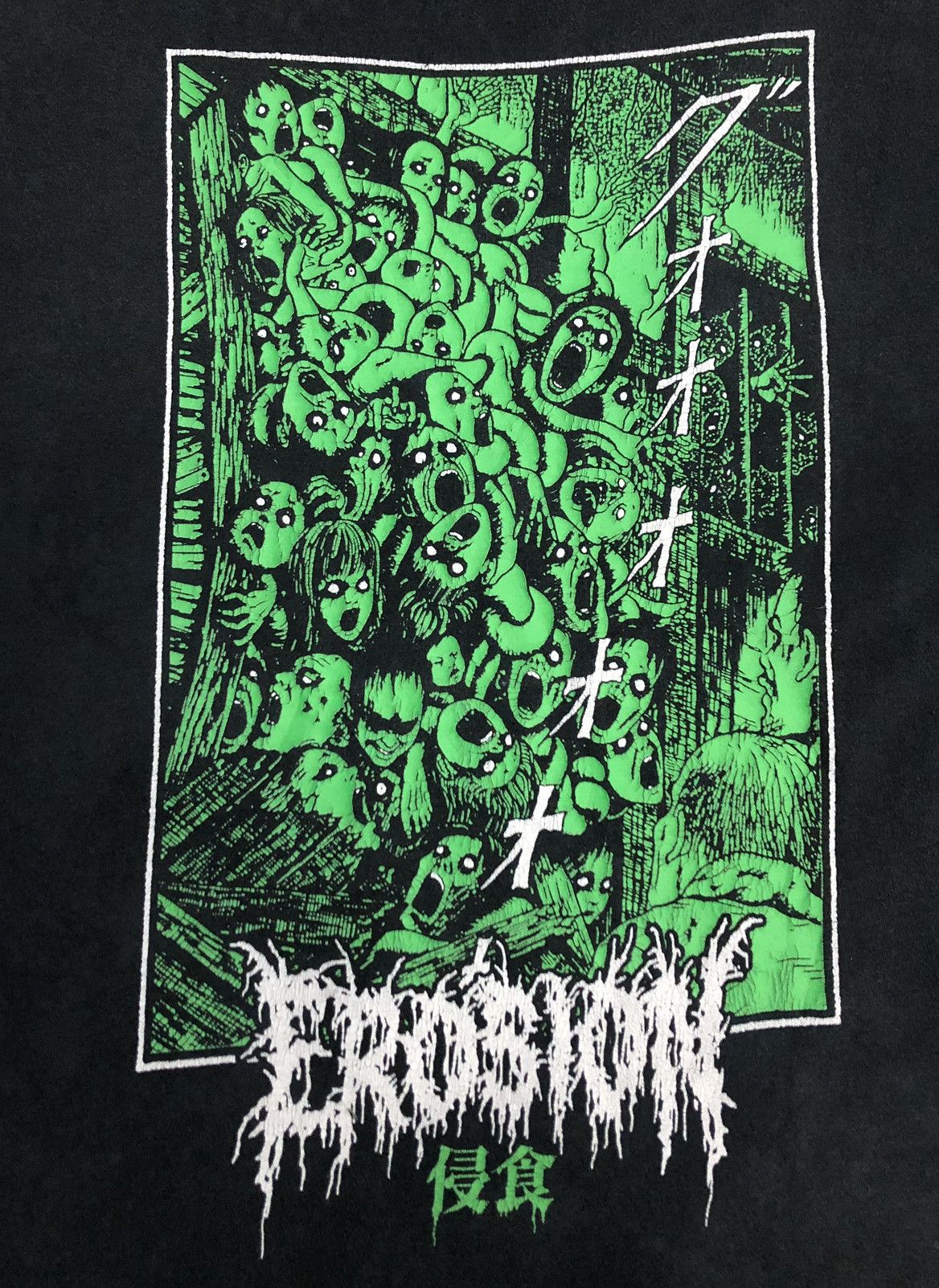Band Tees Vintage Ripple Junction Junji Ito Uzumaki Erosion T-Shirt Size US M / EU 48-50 / 2 - 3 Thumbnail