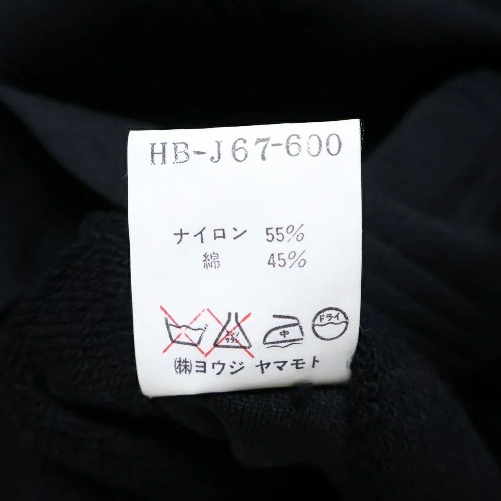 Yohji Yamamoto Yohji Yamamoto POUR HOMME //95SS Reversible Wool Jacket Size US M / EU 48-50 / 2 - 8 Thumbnail