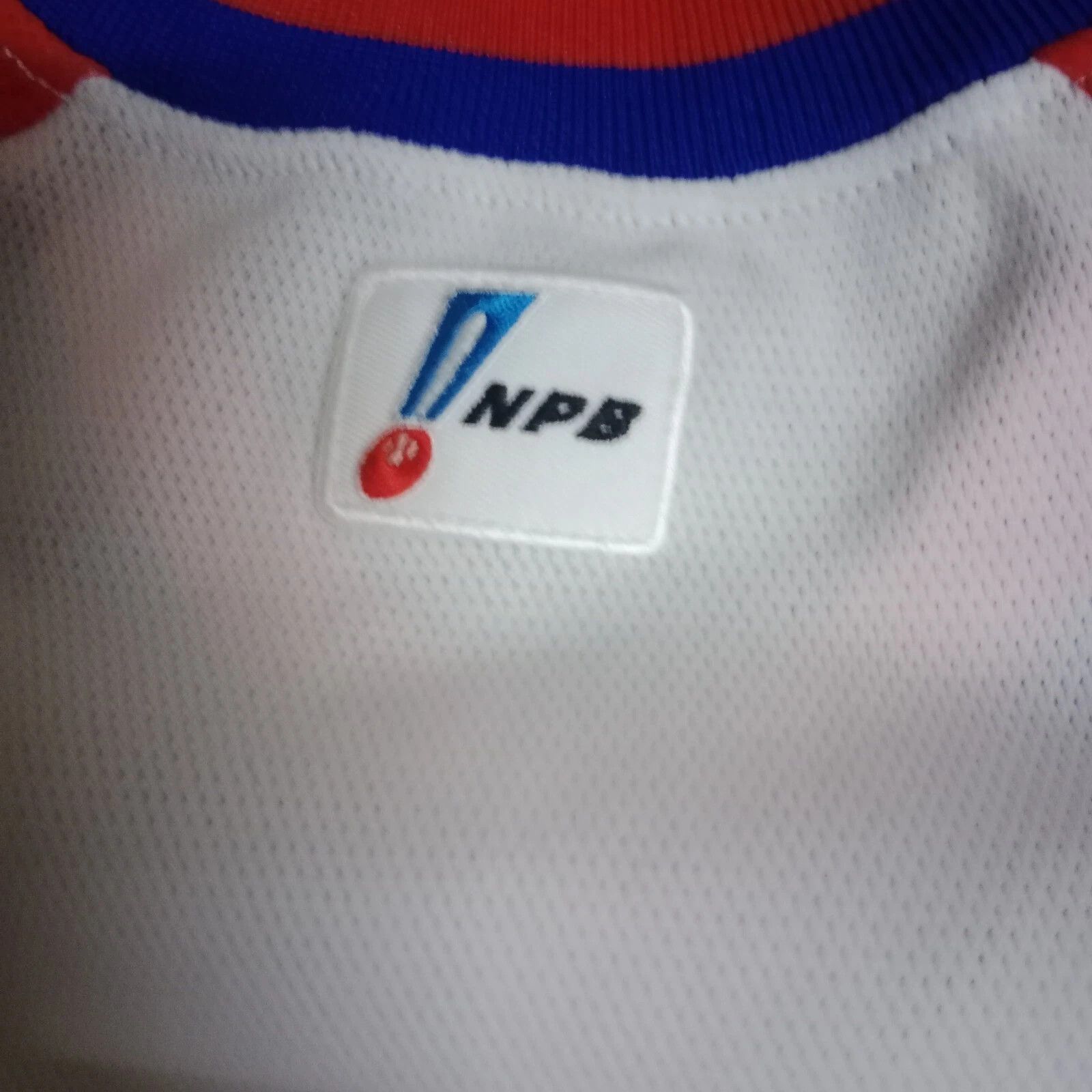 Nike Seibu Lions Tetsuya Shiozaki Game Worn Baseball Jersey Size US XL / EU 56 / 4 - 8 Thumbnail
