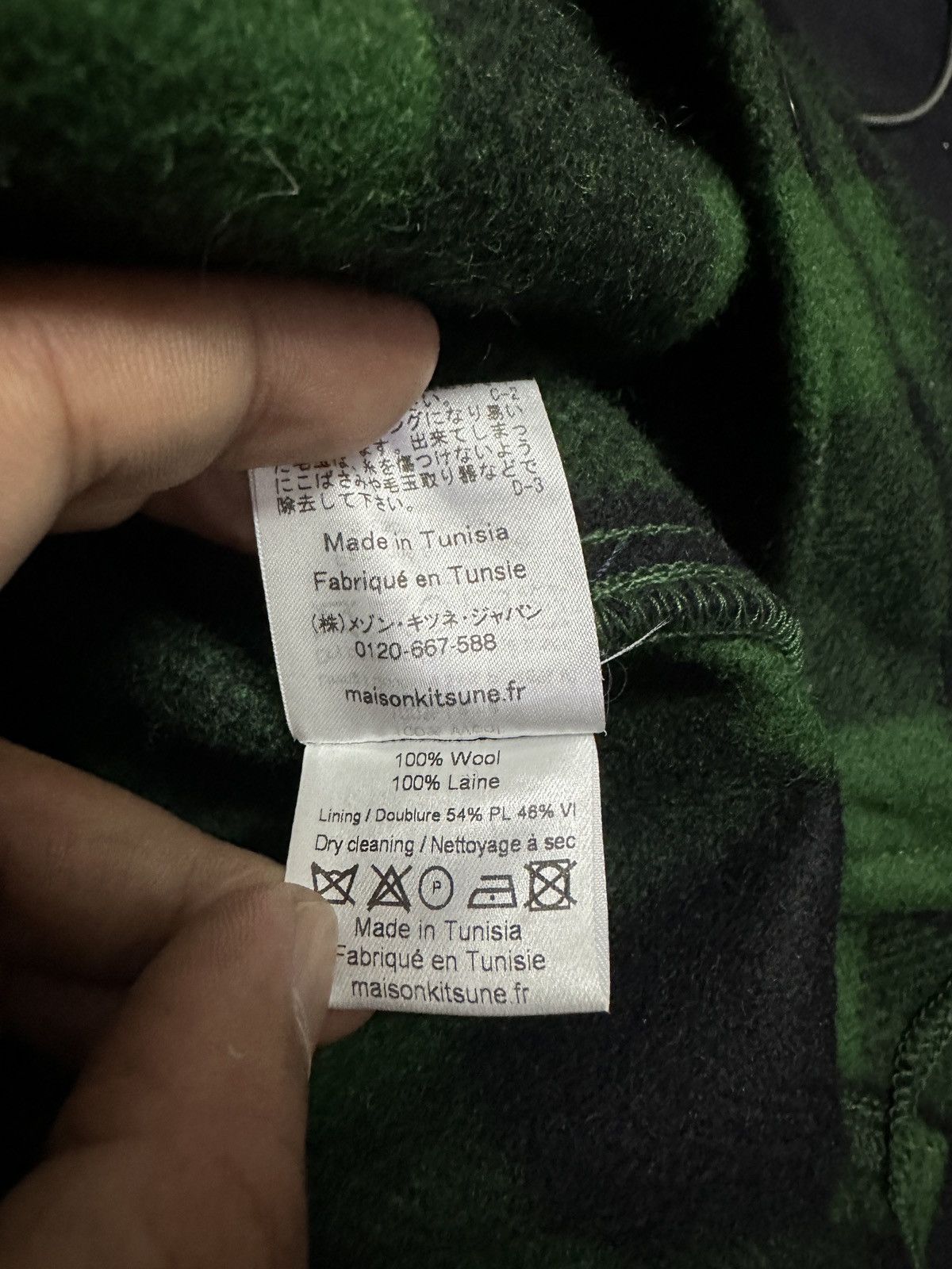 Maison Kitsune Maison Kitsune Wool Flannel Jacket Cargo Pocket Size US S / EU 44-46 / 1 - 7 Thumbnail