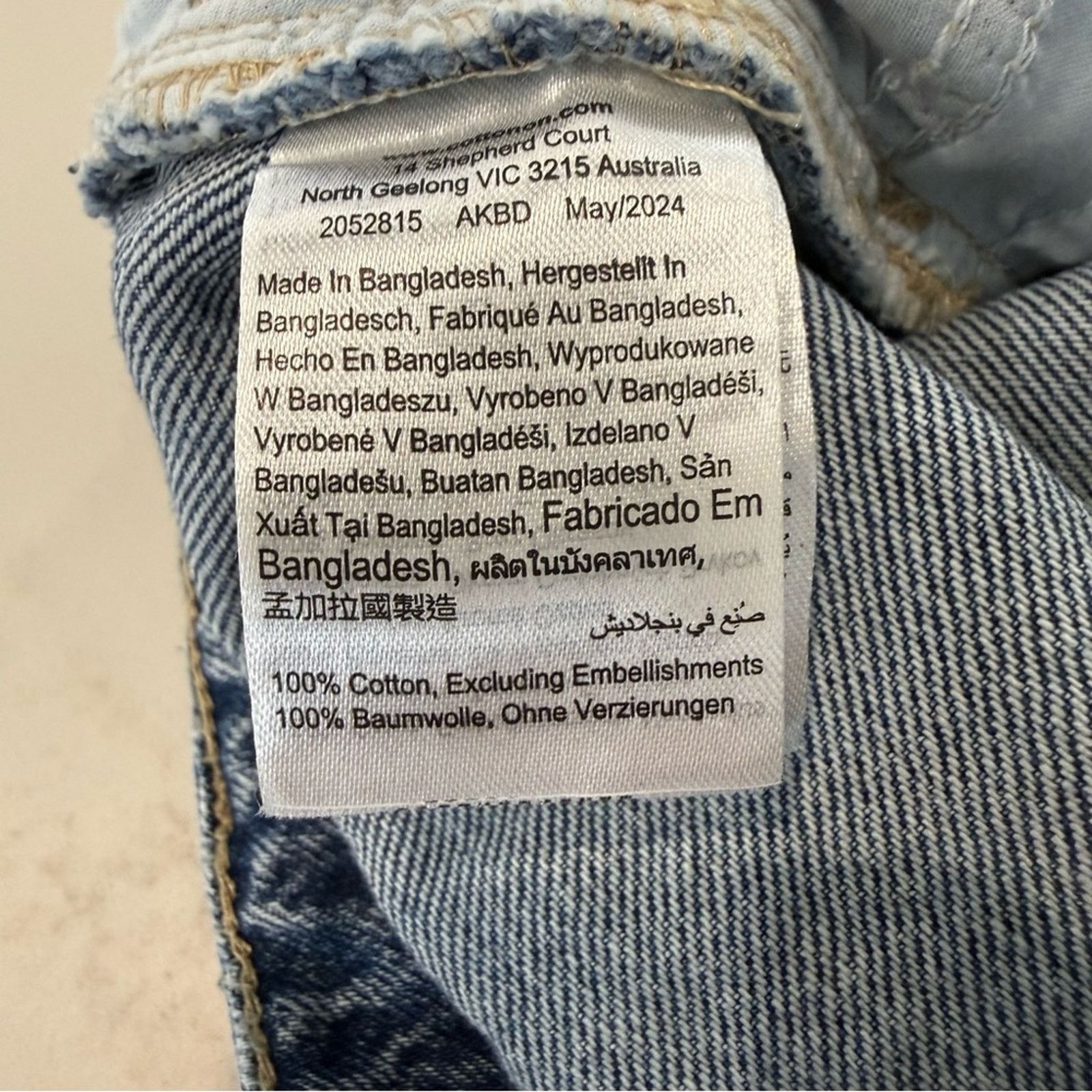 Cotton On Cotton On Relaxed Wide Leg Denim Jean Womens 30 Blue Studded Size 30" / US 8 / IT 44 - 11 Thumbnail