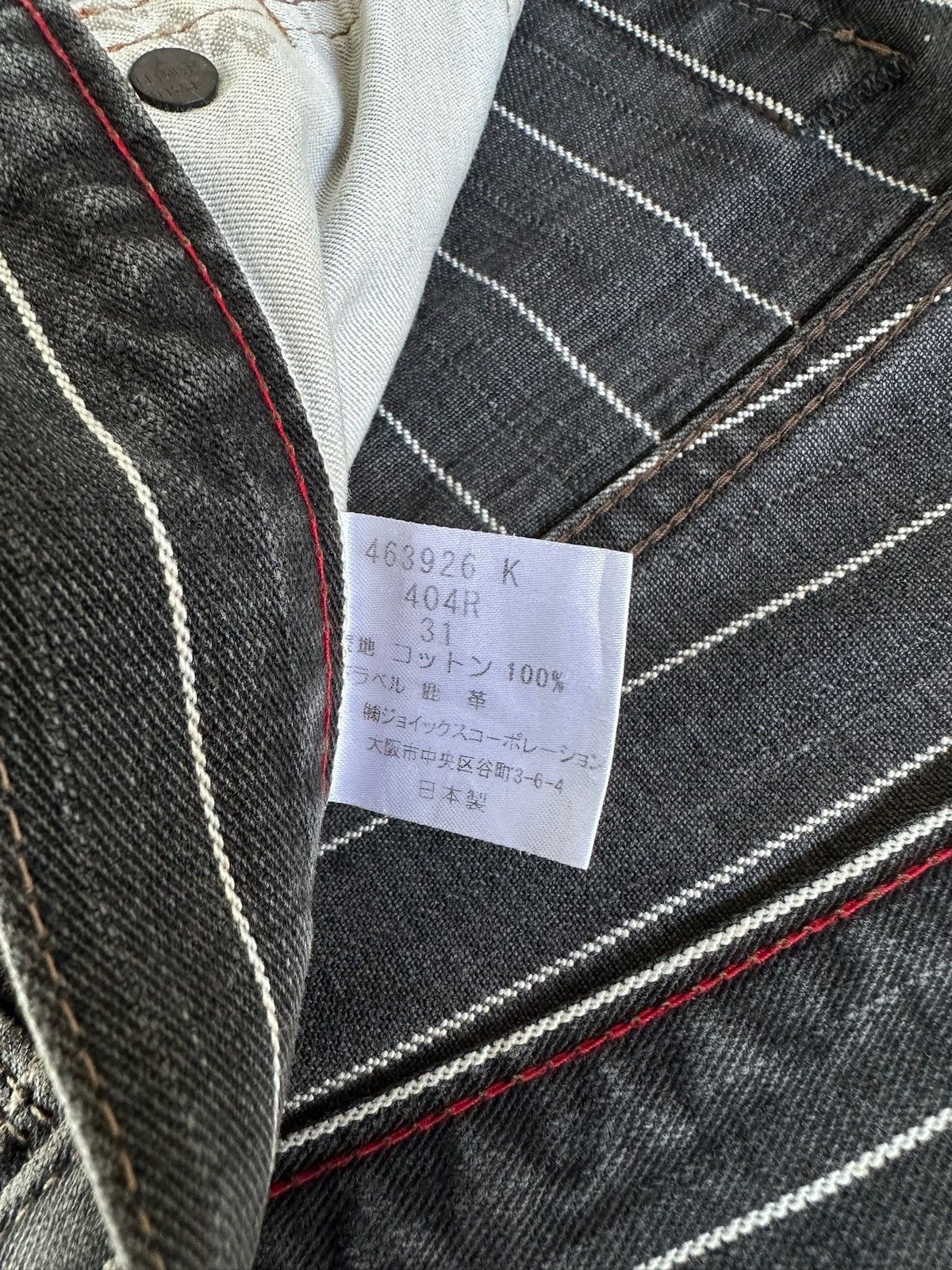 Paul Smith Red Ear Vintage Paul Smith Red Ear Lined Stripe Jeans Size US 32 / EU 48 - 6 Thumbnail