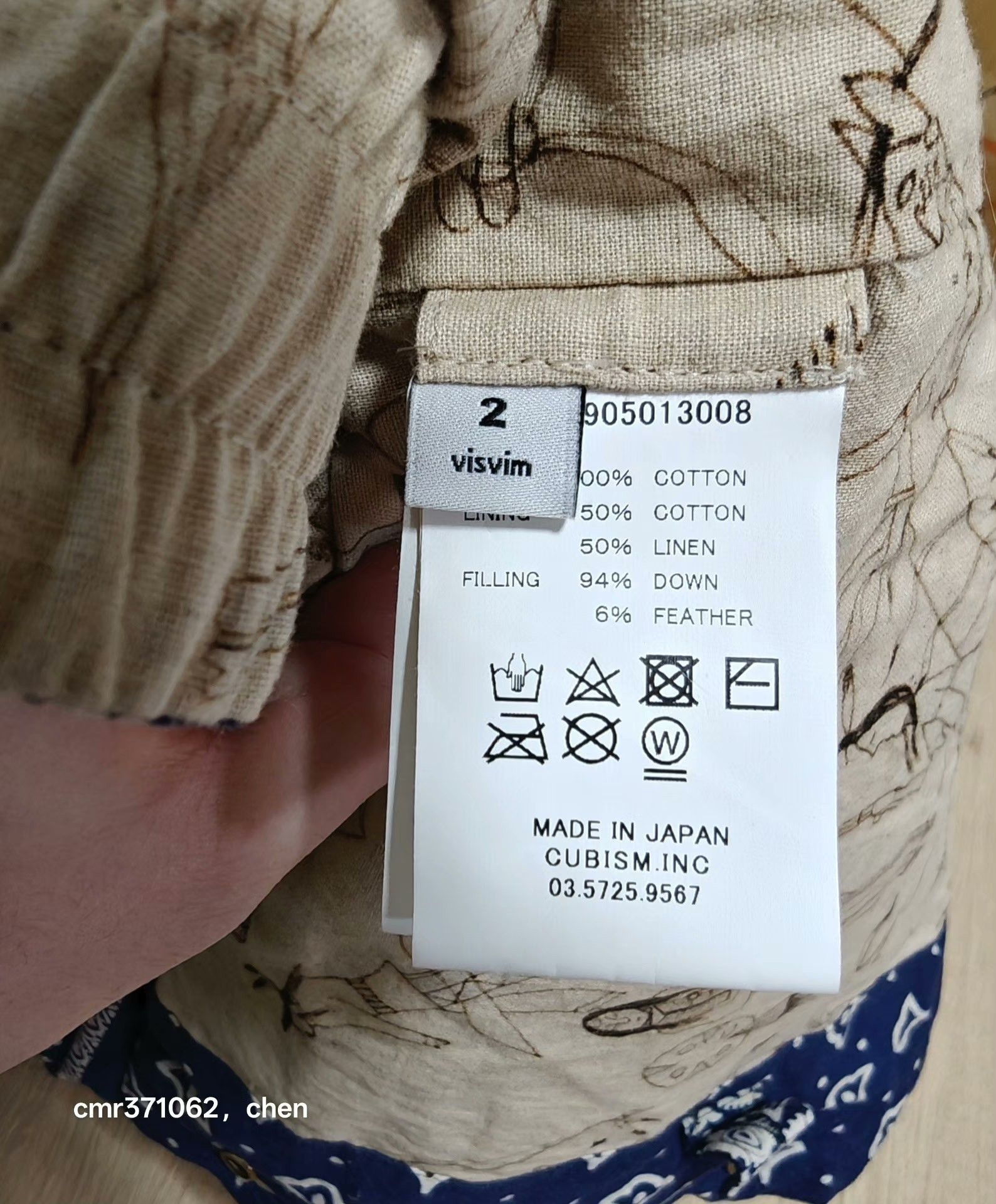 Visvim visvim 17aw ICT Insulator Vest Bandana Size US M / EU 48-50 / 2 - 8 Thumbnail