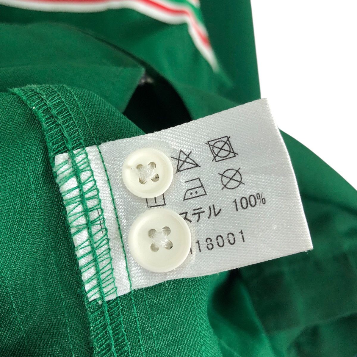 Other Vintage SEVEN ELEVEN 7-Eleven Convenience Store Worker Shirt Size US L / EU 52-54 / 3 - 6 Thumbnail