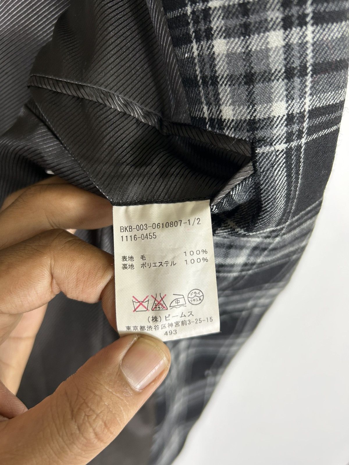 Beams Japan × Japanese Brand 🔥Beams Wool Flannel Single Breast Coat Size US M / EU 48-50 / 2 - 10 Thumbnail