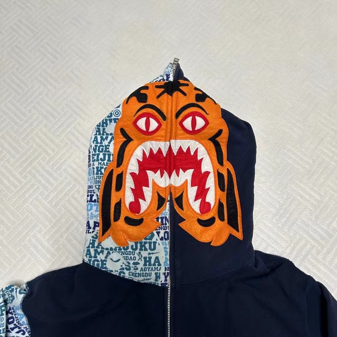 Bape BAPE XXV CITIES CAMO TIGER FULL ZIP HOODIE Size US XL / EU 56 / 4 - 3 Thumbnail