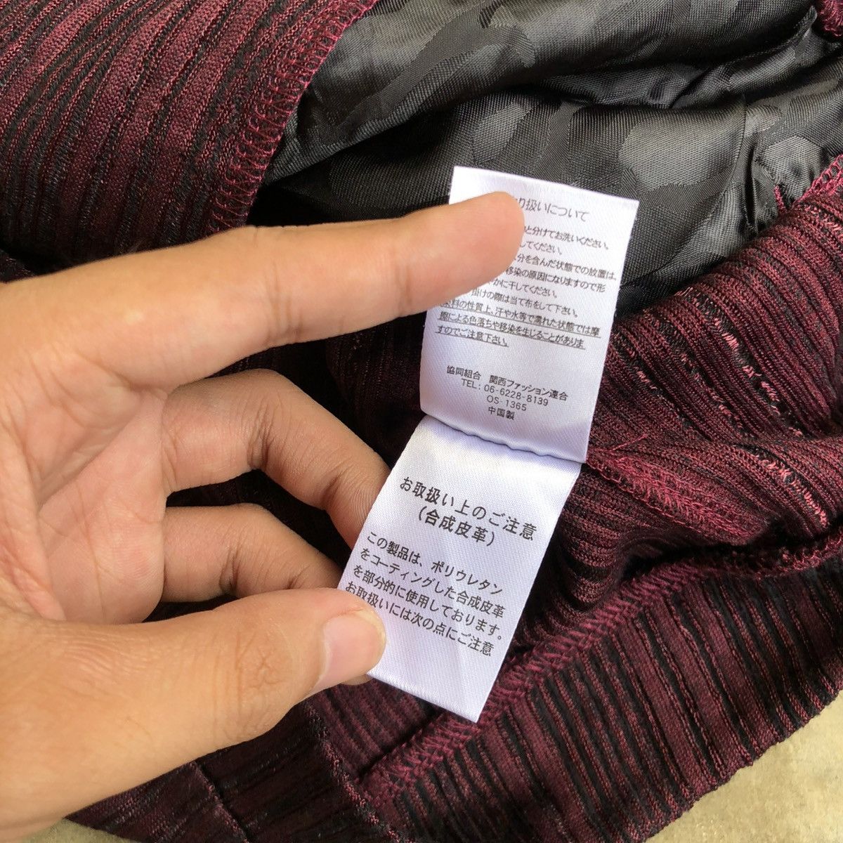 Japanese Brand 2000s Sterny Cord Full Zipper Hoodie Bape Style Red Maroon Size US M / EU 48-50 / 2 - 14 Thumbnail