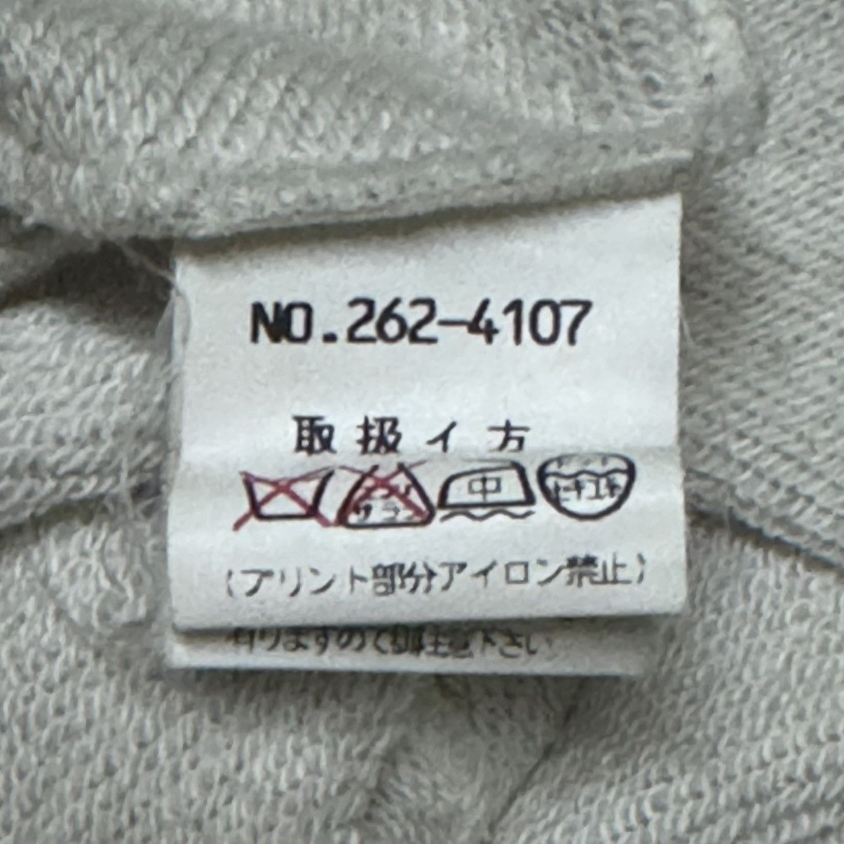 Valentino Oliver By Valentino Sweatshirt Size US M / EU 48-50 / 2 - 11 Thumbnail