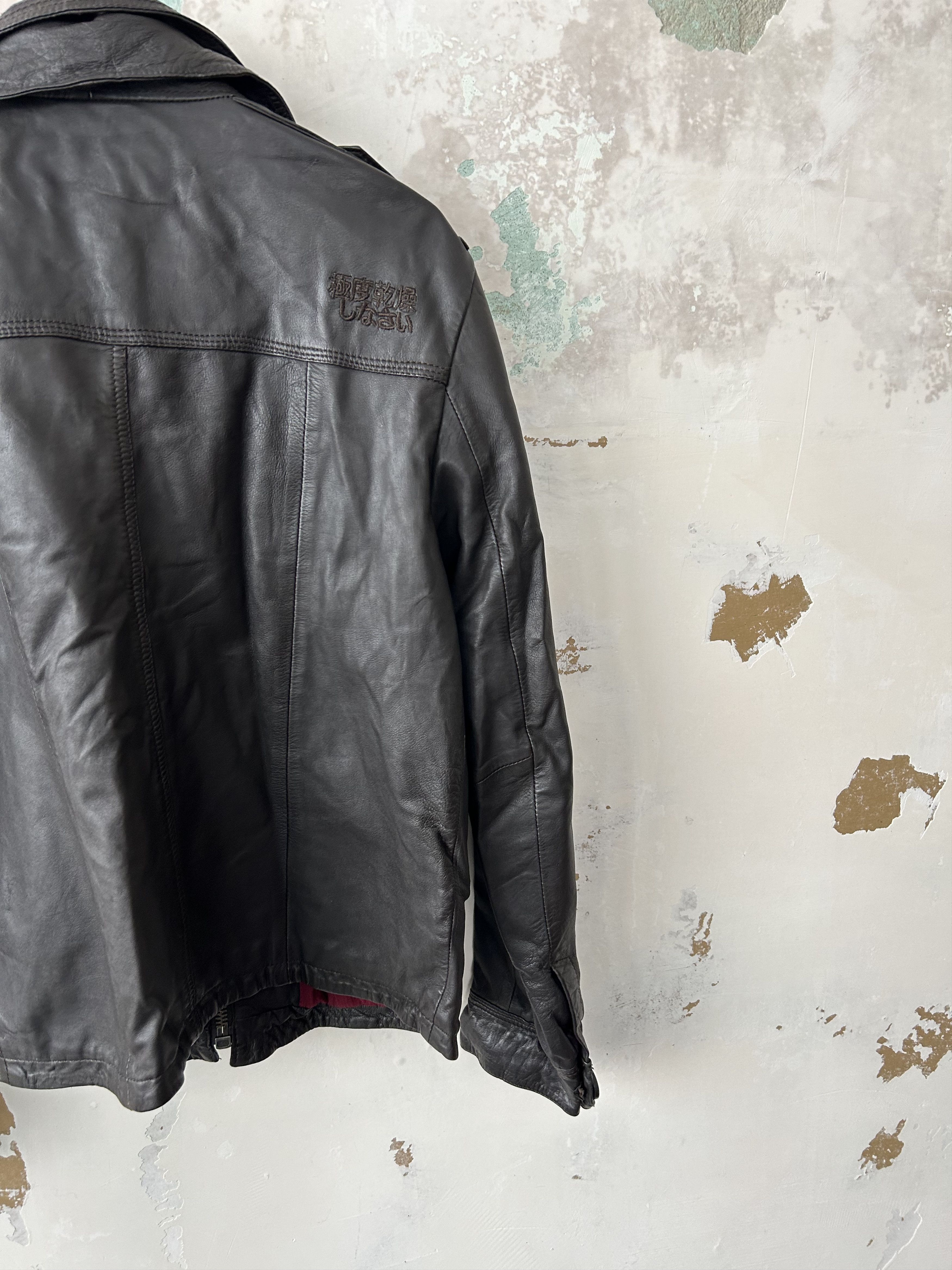 Superdry Superdry Vintage Leather Jacket Size M Size US M / EU 48-50 / 2 - 7 Thumbnail