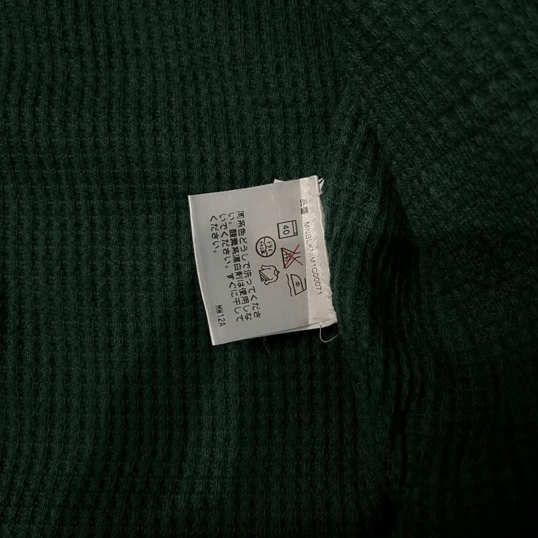 Polo Ralph Lauren Polo Ralph lauren blackwatch zipper Size US L / EU 52-54 / 3 - 5 Thumbnail