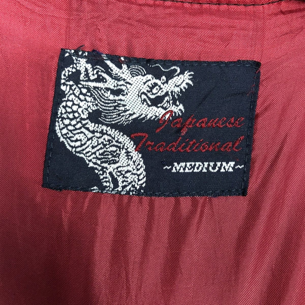 Japanese Brand 🔥VINTAGE SUKAJAN SOUVENIER JACKET EMBROIDERY BIG LOGO Size US M / EU 48-50 / 2 - 22 Thumbnail