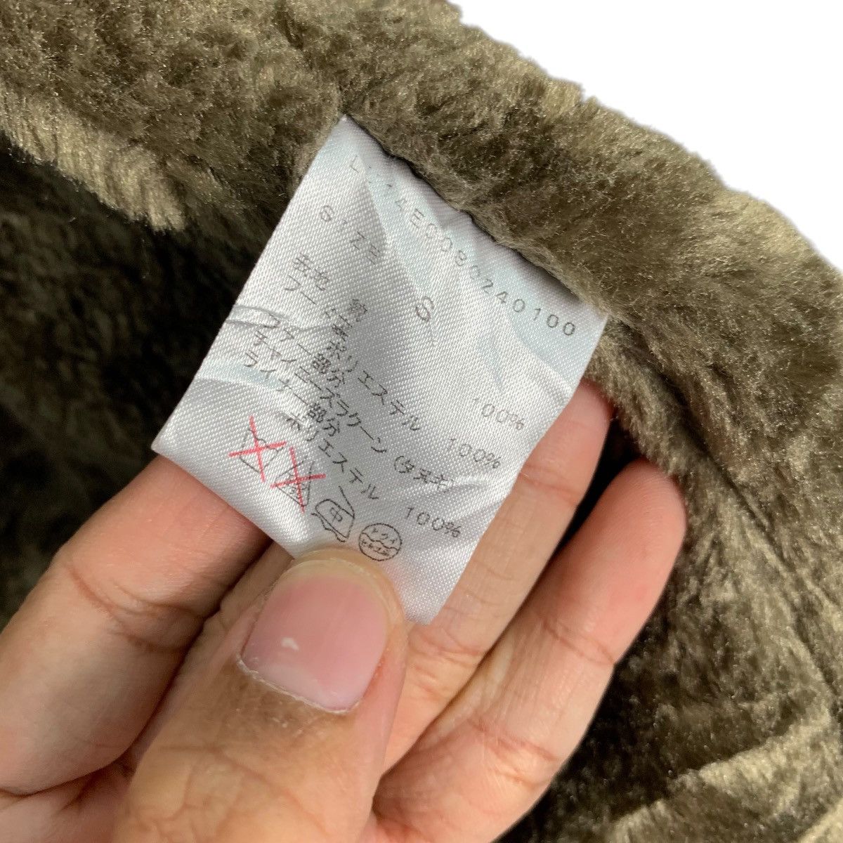 Lui's LUI’S Faux Fur Lined Olive Green Parka Jacket #2506-C113 Size US S / EU 44-46 / 1 - 17 Thumbnail
