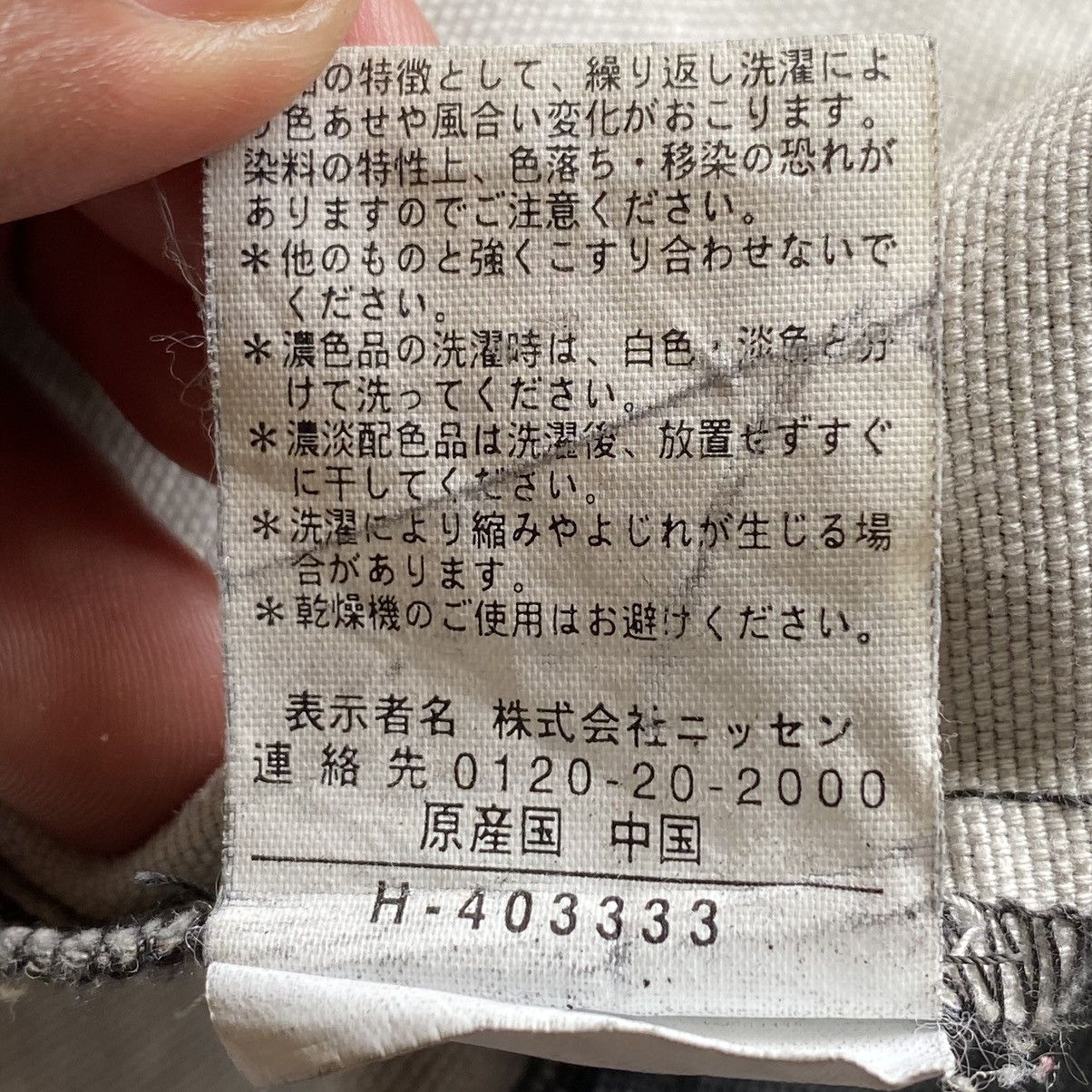Japanese Brand 💥Real Street Mix Jacket Size US XL / EU 56 / 4 - 15 Thumbnail