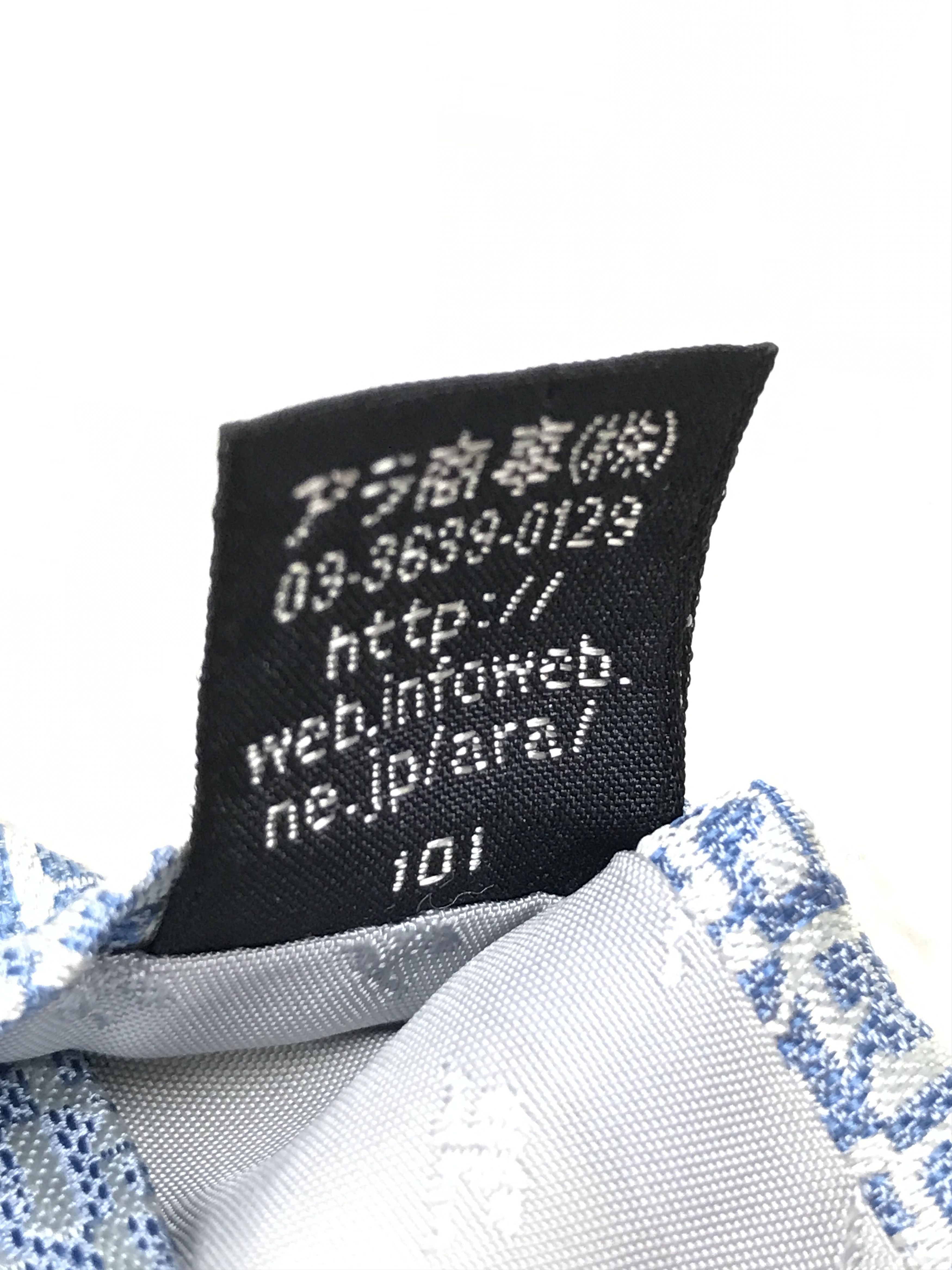 Courreges × Designer × Vintage Vintage Courreges Silk Necktie Size ONE SIZE - 7 Thumbnail