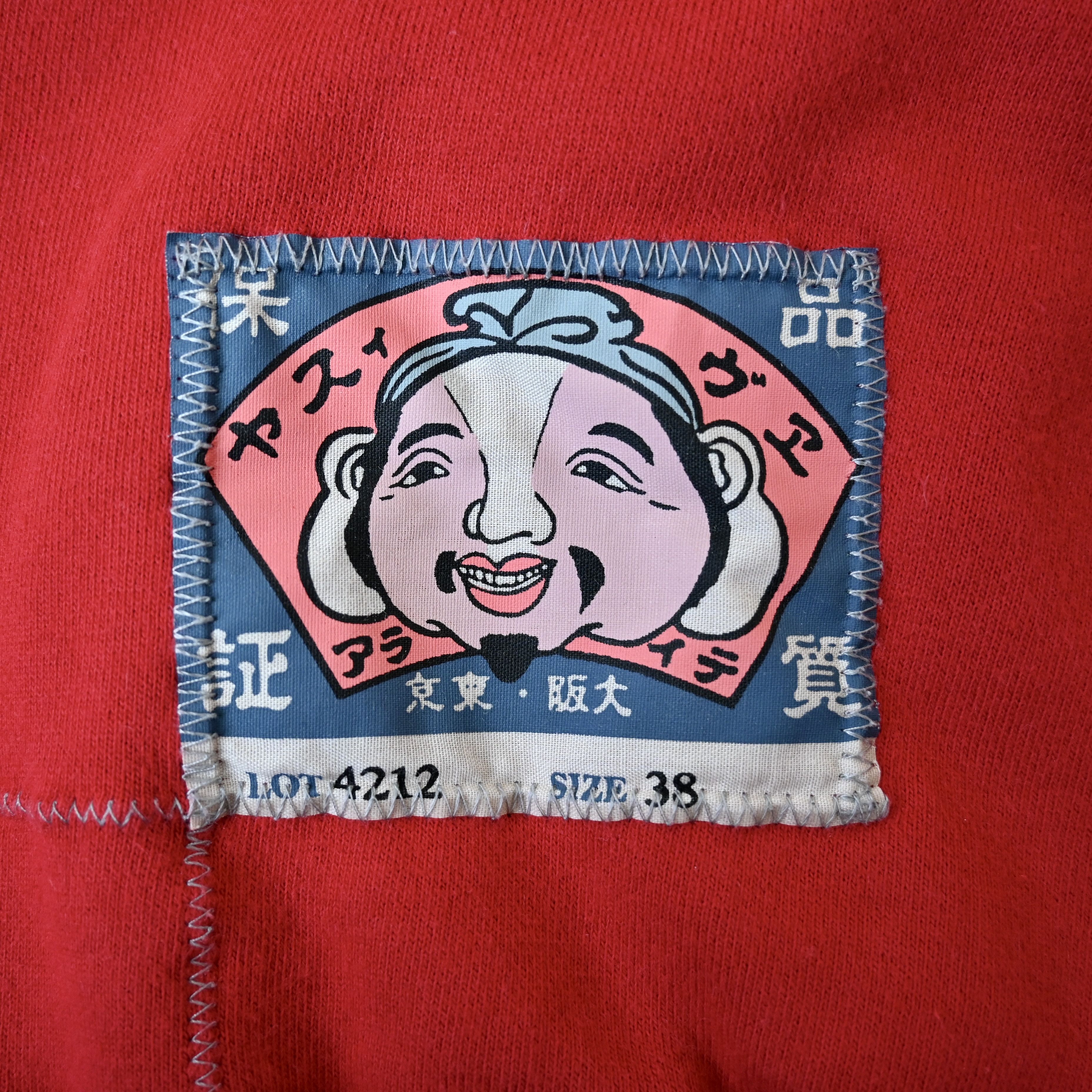 Evisu EVISU all cotton double-face crewneck sweatshirt red Size US L / EU 52-54 / 3 - 15 Thumbnail