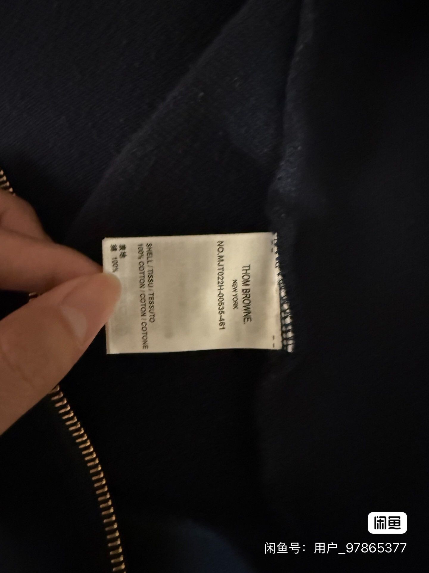 Thom Browne Thom Browne A hoodie jacket Size US XXL / EU 58 / 5 - 4 Thumbnail