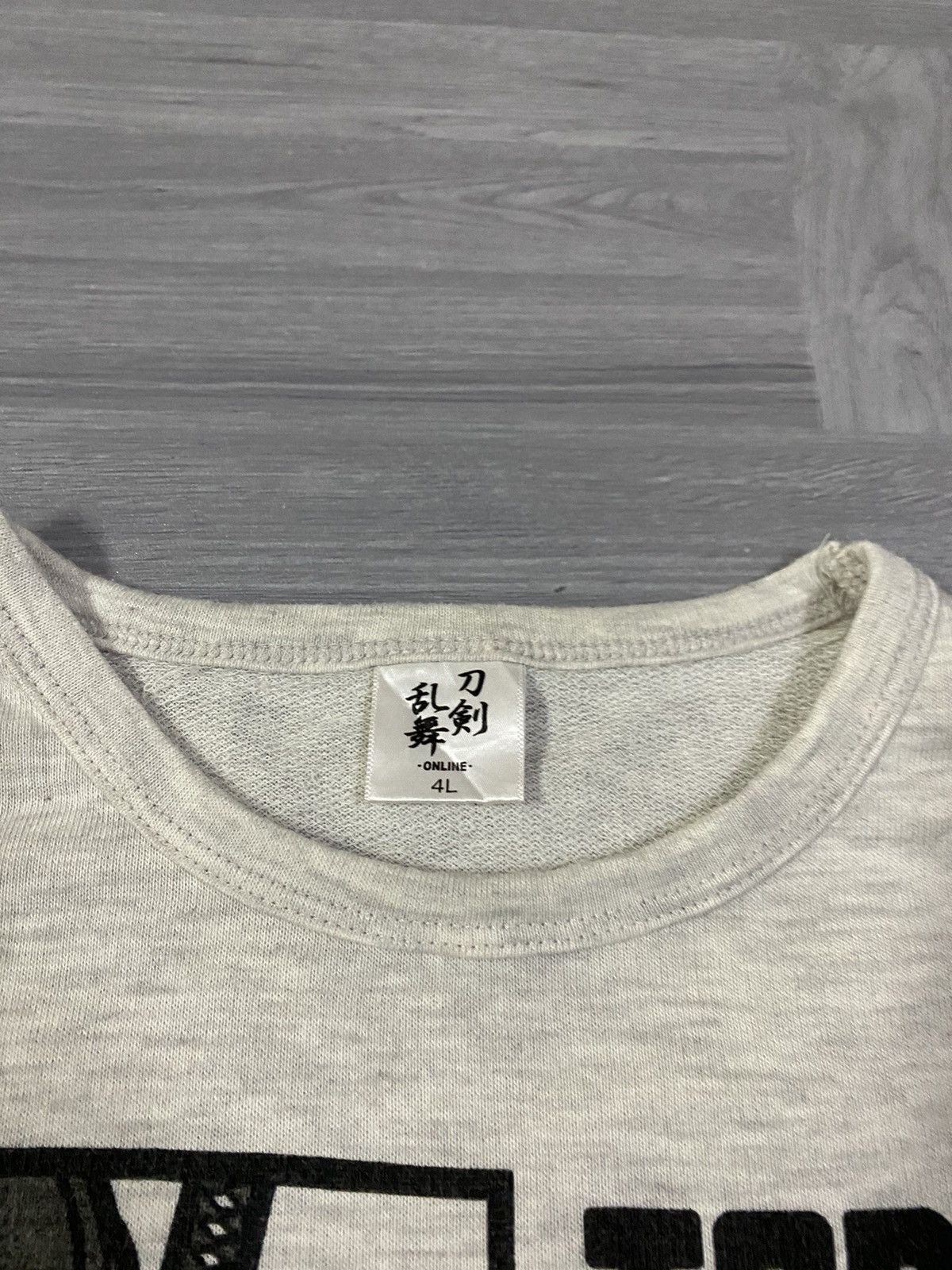 Japanese Brand Japanese Brand Taro Tachi Size US XL / EU 56 / 4 - 7 Thumbnail