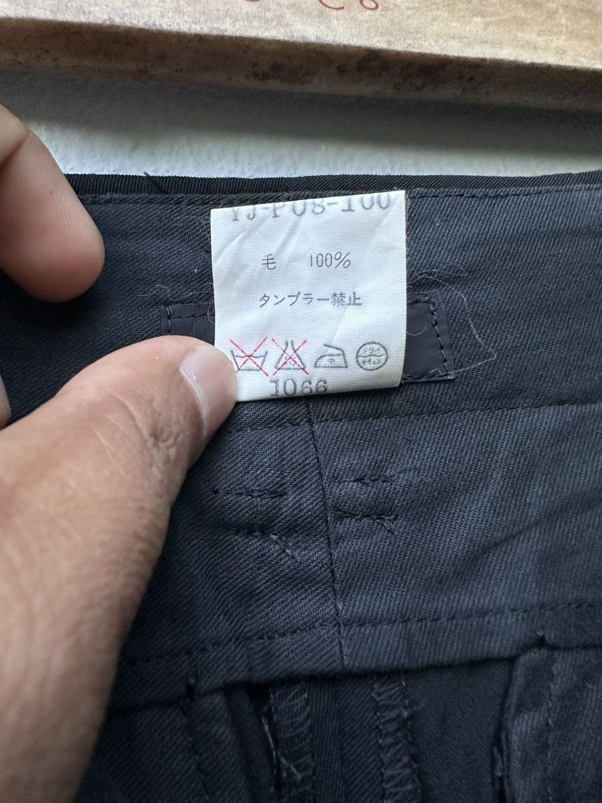Yohji Yamamoto Vintage 80s Y’s Laine Wool Double Pleat Baggy Wide Balloon Size US 29 - 7 Thumbnail