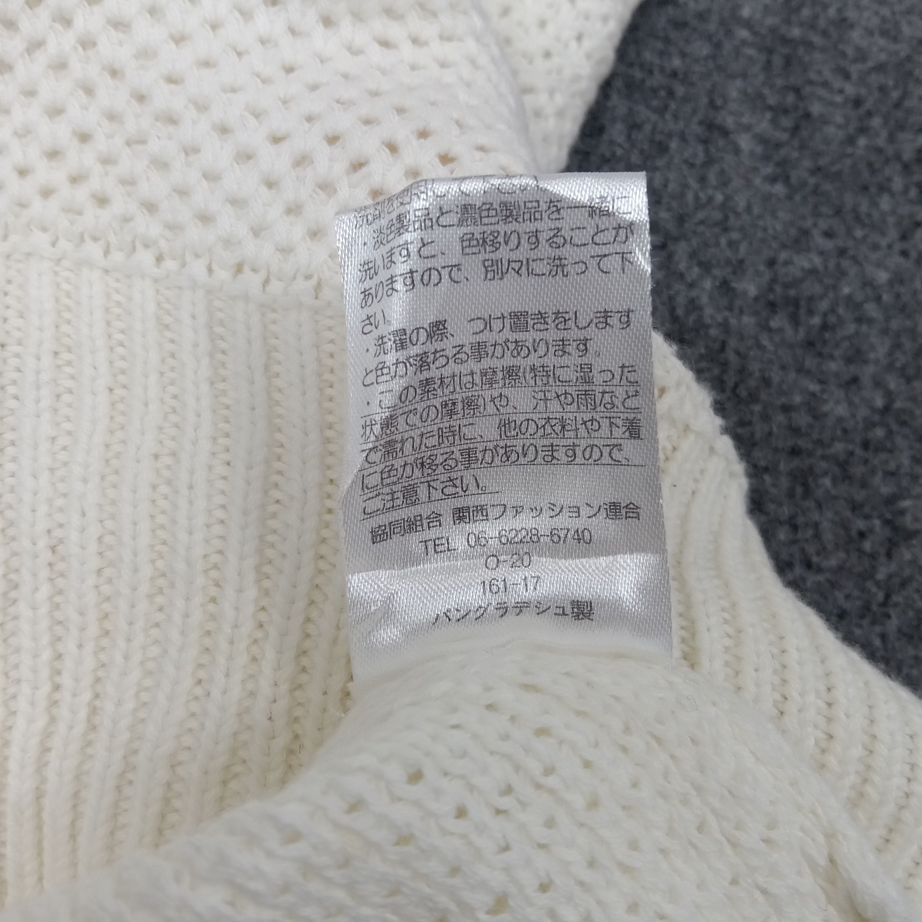 If Six Was Nine × Japanese Brand × Vintage PHOSQUIA Skull Japanese Punk Custom Logo Knitwear C229N5 Size US S / EU 44-46 / 1 - 9 Thumbnail