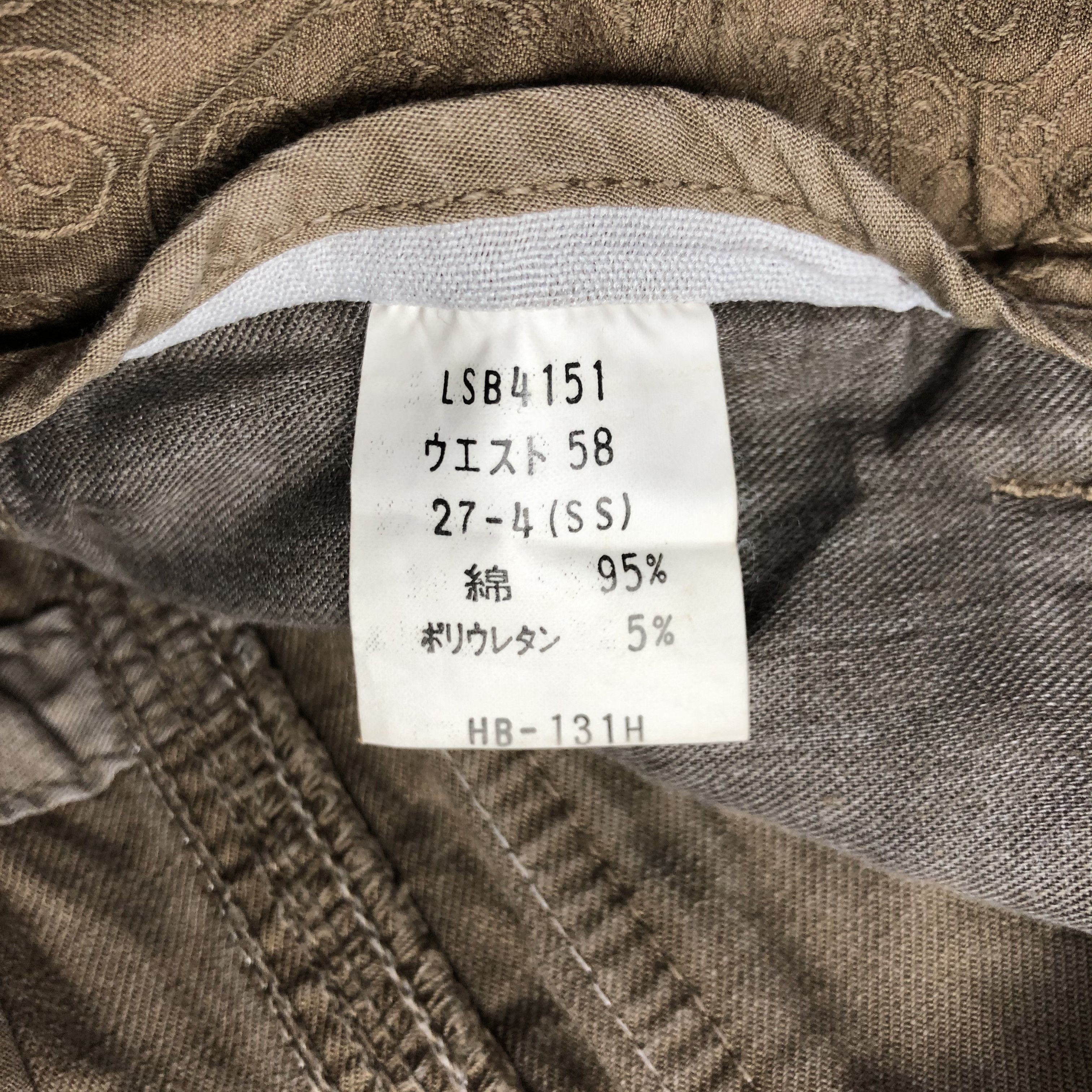 Big John Big John Brappers Jeans Flare Denim KJ1585 Size 27" / US 4 / IT 40 - 7 Thumbnail