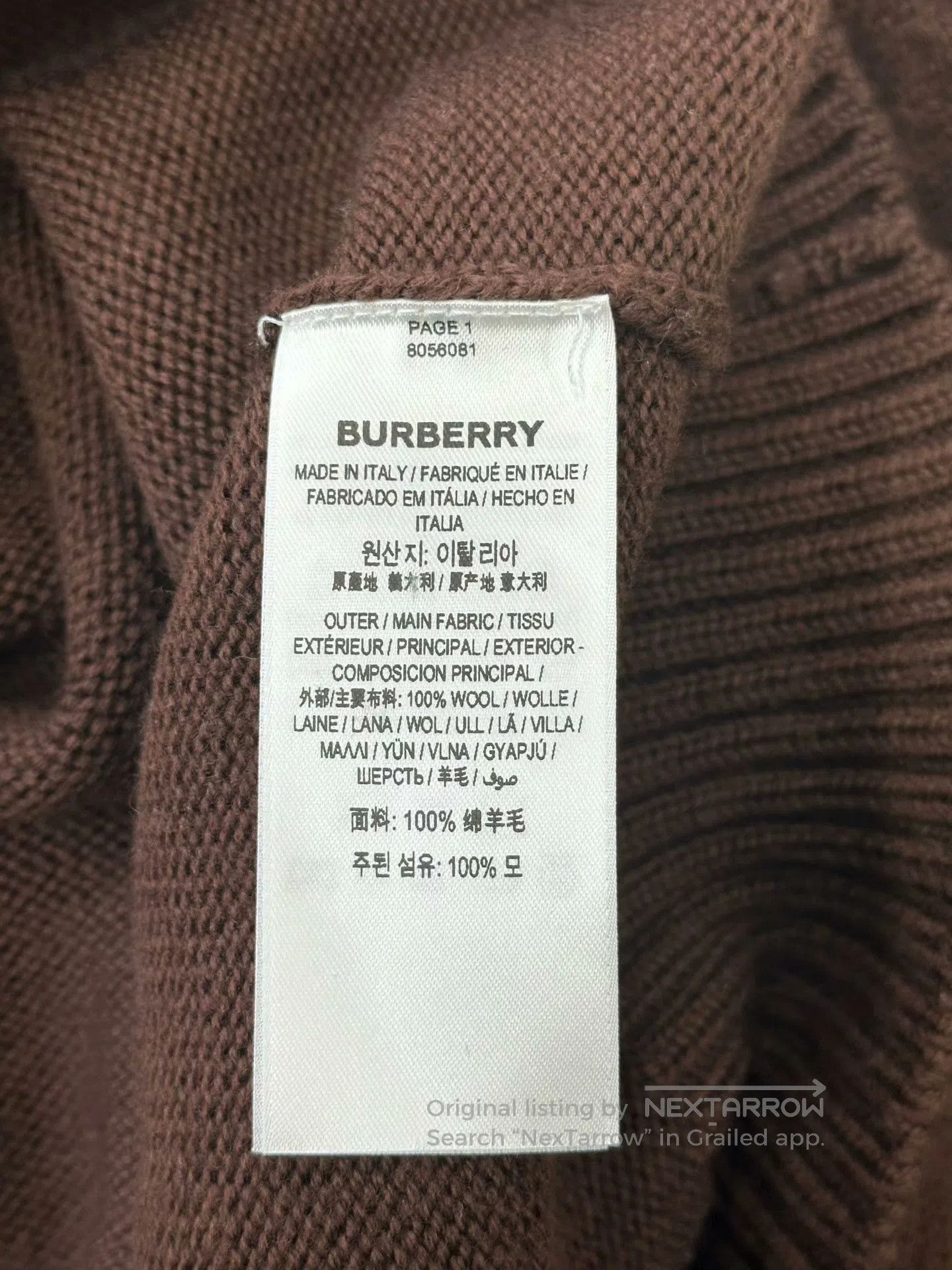 Burberry Burberry Brown Embroidered Logo Ripped Knit Sweater| Size S / US 4 / IT 40 - 4 Thumbnail