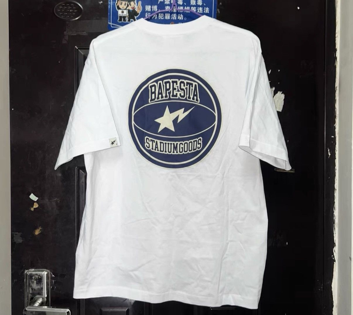 Bape BAPE OG Nigo Era, White Short Sleeve Size US L / EU 52-54 / 3 - 9 Thumbnail