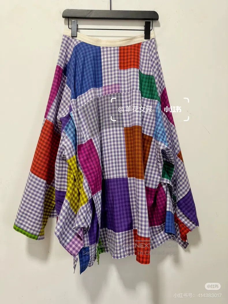 Comme des Garcons Comme Des Garcons size S Colorful Plaid Skirt Size 23" - 4 Thumbnail