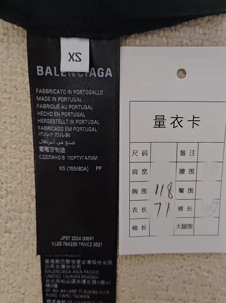Balenciaga Balenciaga Single ring logo made old short sleeve Size US XS / EU 42 / 0 - 5 Thumbnail