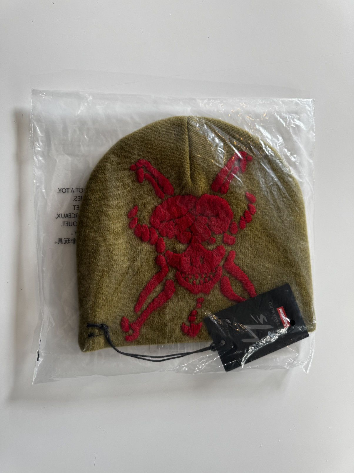 Supreme × Yohji Yamamoto Supreme Yohji Yamamoto Skull Beanie Green DEADSTOCK Size ONE SIZE - 2 Thumbnail