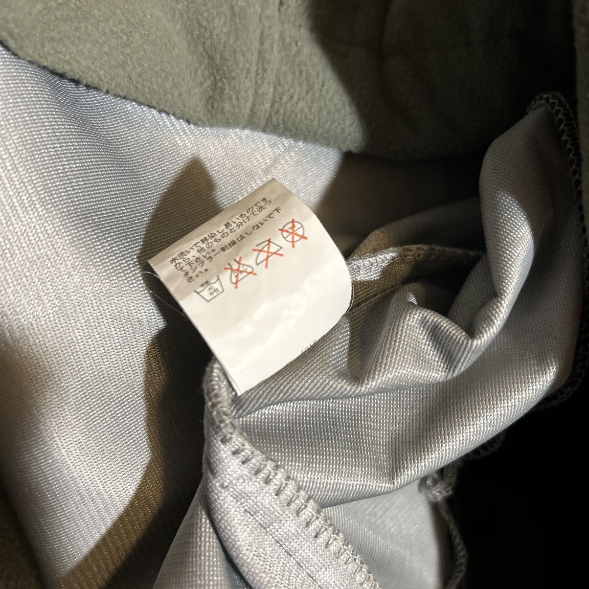 Goretex × The North Face The North Face Summit Series Gore-Tex Fleece Jacket Size US S / EU 44-46 / 1 - 6 Thumbnail