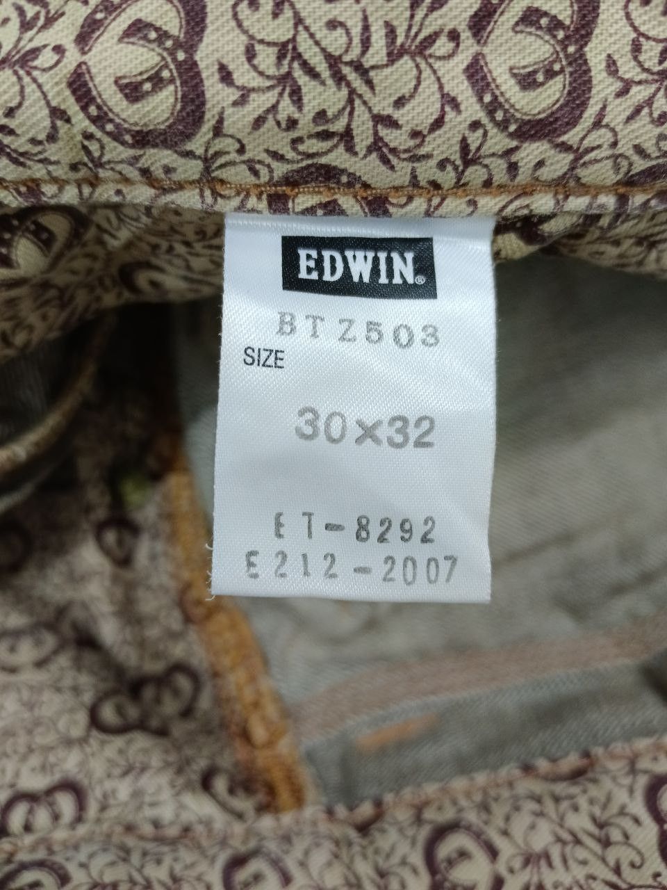 Edwin SiCK WASHED BROWN ⚡ EDWIN DENIM PANTS Size US 30 / EU 46 - 7 Thumbnail