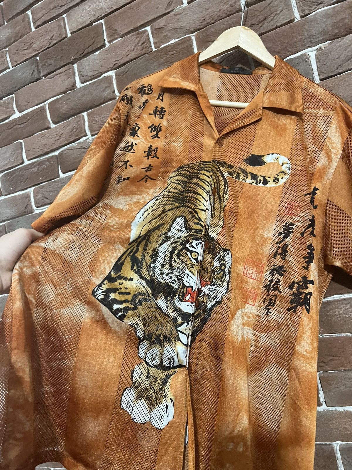 Vintage Vintage Y2k Dragon Transparent Button Up Rare Shirt Prada Size US XXL / EU 58 / 5 - 5 Thumbnail
