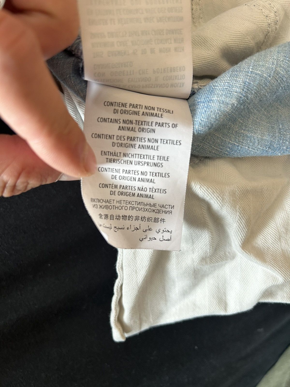 Gucci gucci denim Size US 36 / EU 52 - 5 Thumbnail