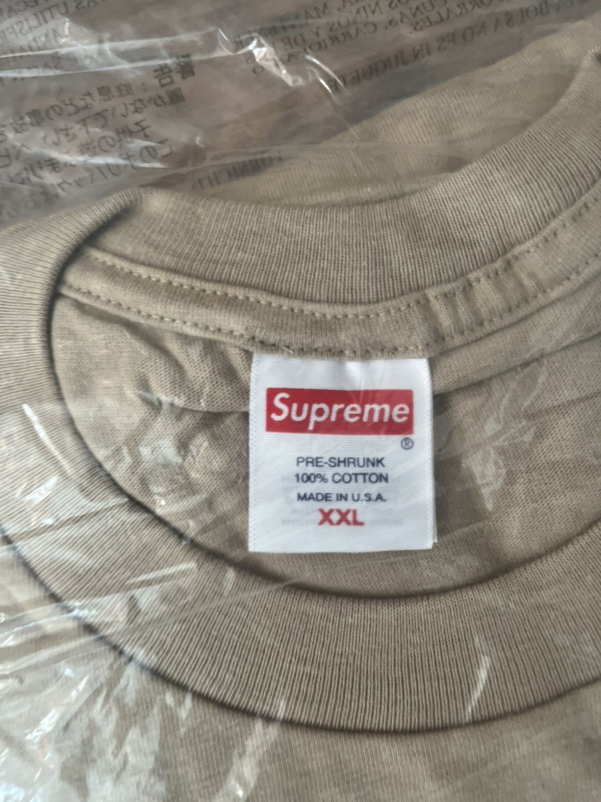 Supreme Supreme Body Snatchers Tee Size US XXL / EU 58 / 5 - 7 Thumbnail