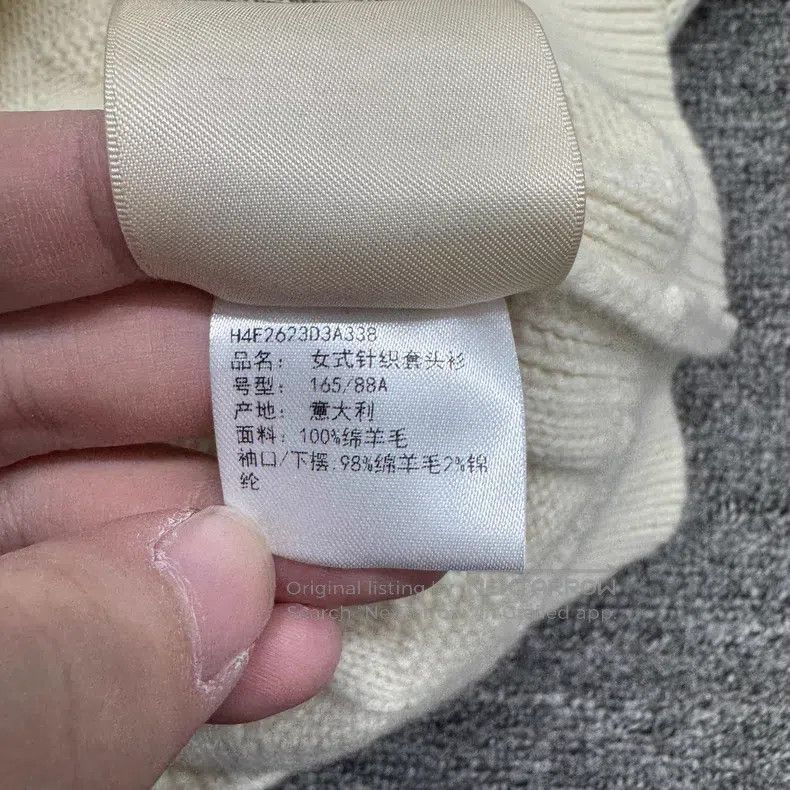 Hermes Hermes All-over Printed H Wool Hooded Sweatshirt Size XS / US 0-2 / IT 36-38 - 5 Thumbnail