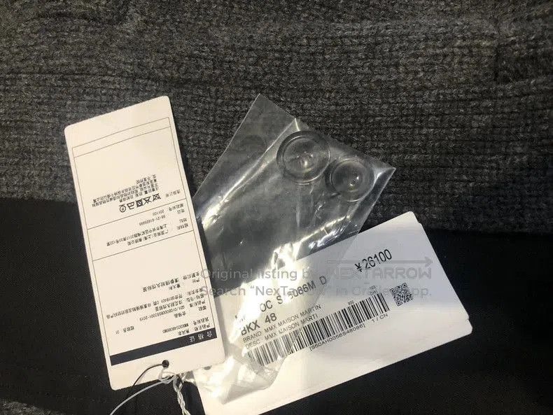 Maison Margiela oversized gray structured coat by martin margiela. Size US L / EU 52-54 / 3 - 7 Thumbnail